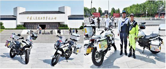 八路军研究会《太行以西》-- 再走抗战路出发仪式在京举行