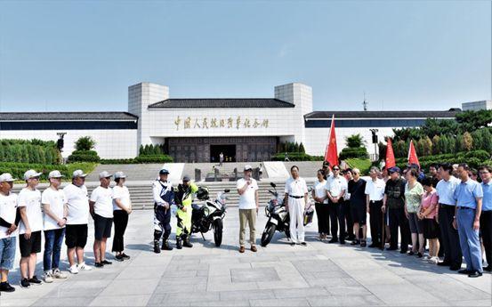八路军研究会《太行以西》-- 再走抗战路出发仪式在京举行
