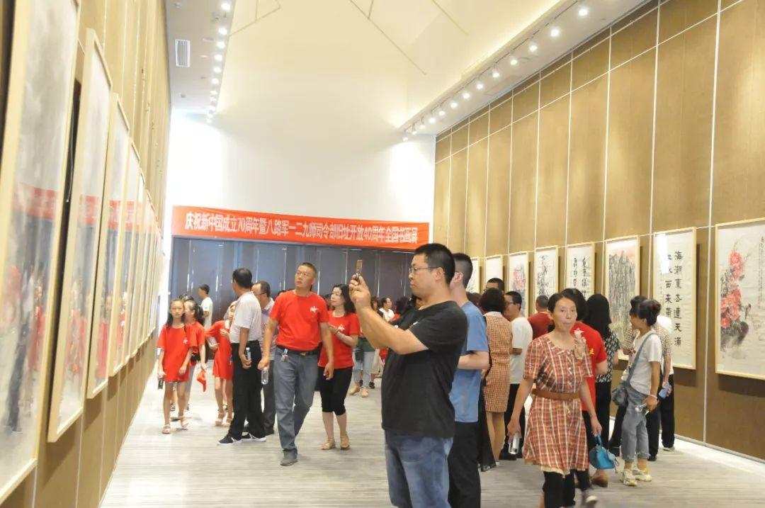 “书画进老区、翰墨颂太行” ——庆祝新中国成立70周年暨一二九师司令部旧址开放40周年全国书画展隆重开幕