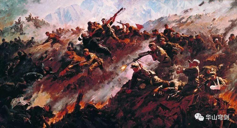罗援将军：上甘岭战役与中美贸易战！