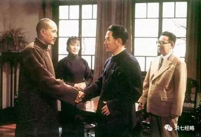 影视资料中的“西安事变”，从左至右为：蒋介石、宋美龄、周恩来、宋子文。