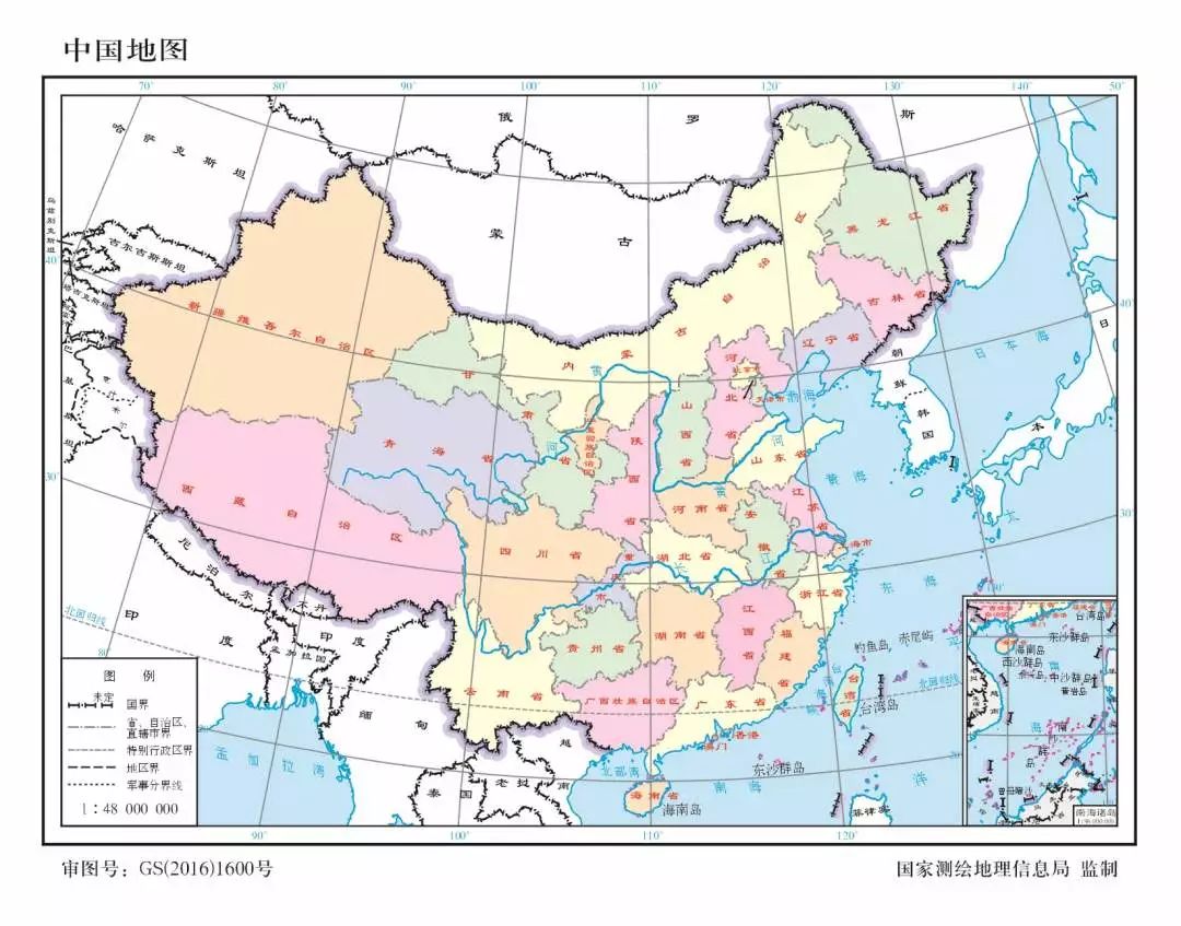 英国突然宣布关于中国的大消息！！刷屏了...