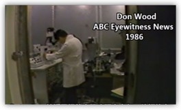 1986年美国广播公司（ABC）对罗盖教授医学成就的报道。