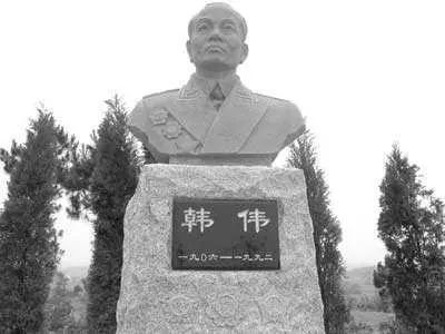 他曾在血战湘江中死里逃生，最终永眠闽西革命烈士陵园