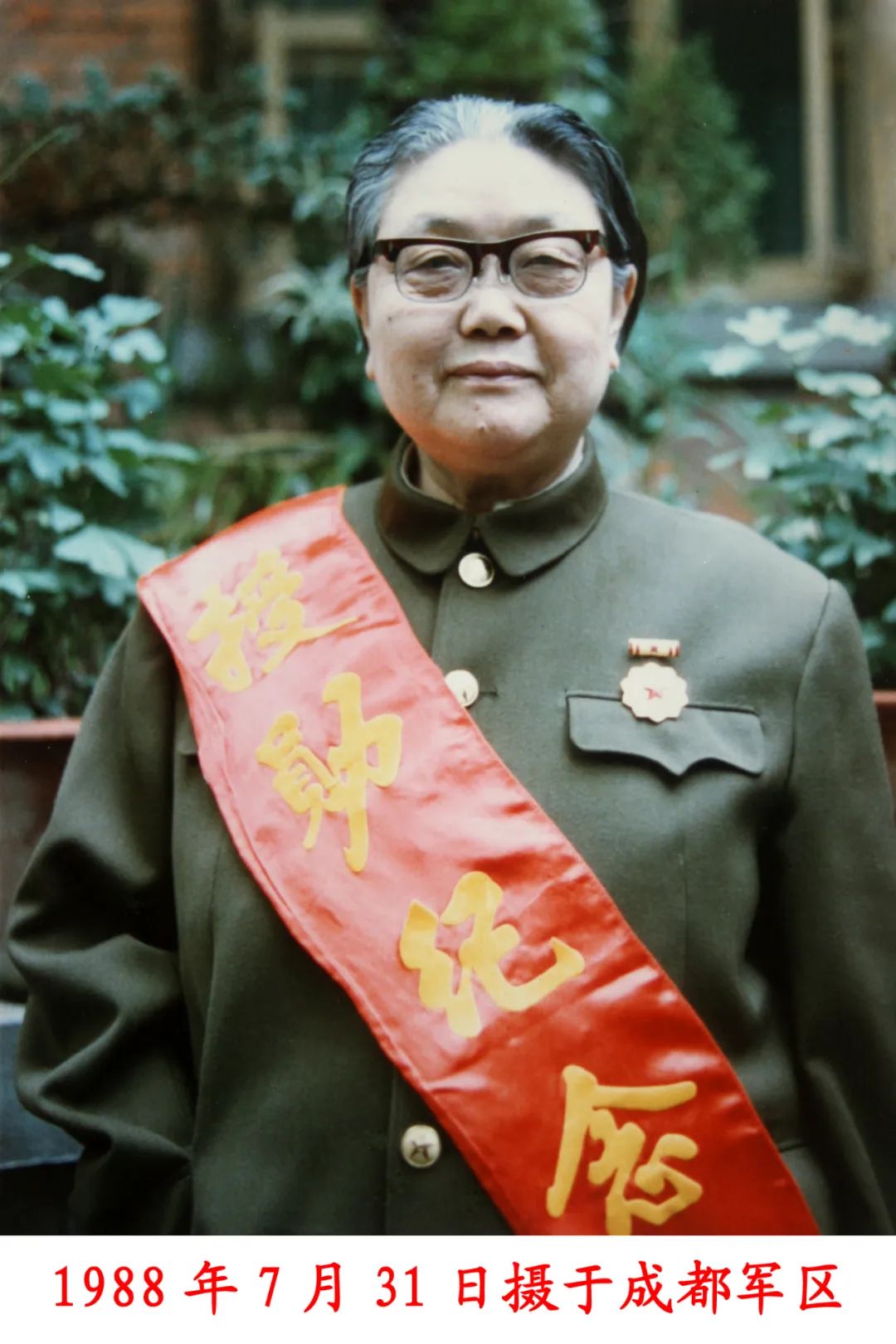 谭冠三将军夫人李光明：进军西藏，我们进行了“第二次长征”