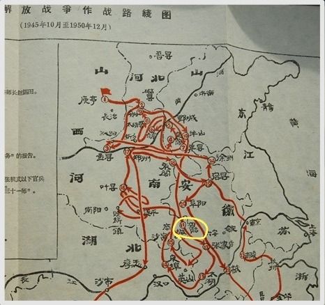 黄圈标注的是 大别山鄂豫皖交界的河南固始县  李耀德烈士牺牲的地方！