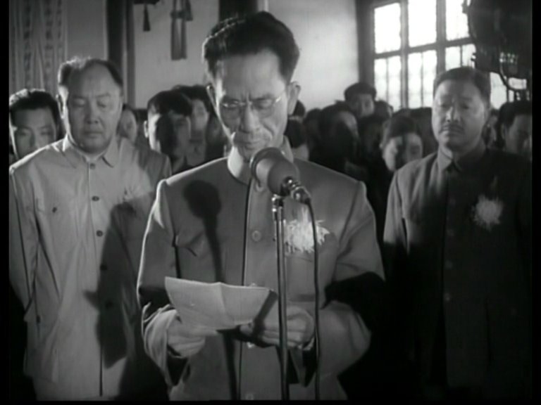 1958年5月23日，中共中央书记处书记李雪峰代表中央在追悼会上致悼词