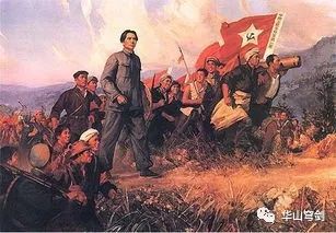 罗援将军：革命的乐观主义和牺牲精神永远是高扬的旗帜！