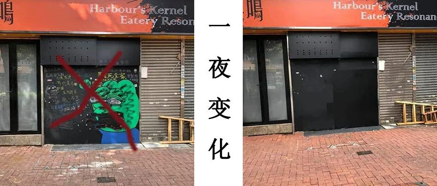 涉港国安法传出，香港多少人连夜绣起了红旗