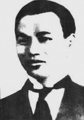 陈乔年(1902-1928)，安徽怀宁人，陈独秀次子，1928年2月16日中共江苏省委机关遭到破坏，陈乔年被捕。1928年6月6日英勇就义，年仅26岁。