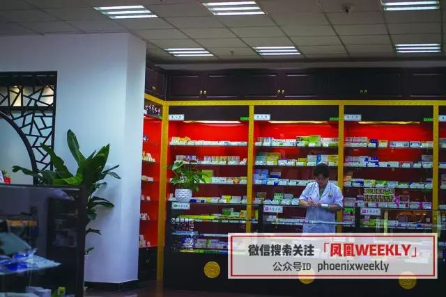 北京地坛等16家大医院医生齐发声：中草药肝损害秘而不宣坑害了谁？
