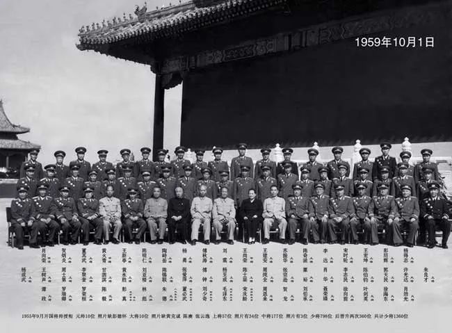 开国上将中有四位杨姓将军，不是三杨开泰，他却跟毛主席关系最为亲密