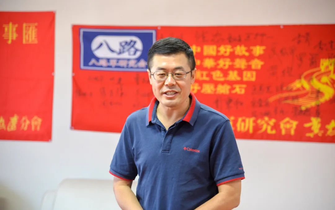 “授渔计划·乡村红色教育”公益项目在京启动