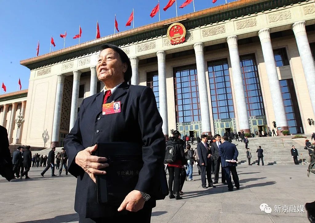 申纪兰生前图集 不同时期留在人间的最美瞬间