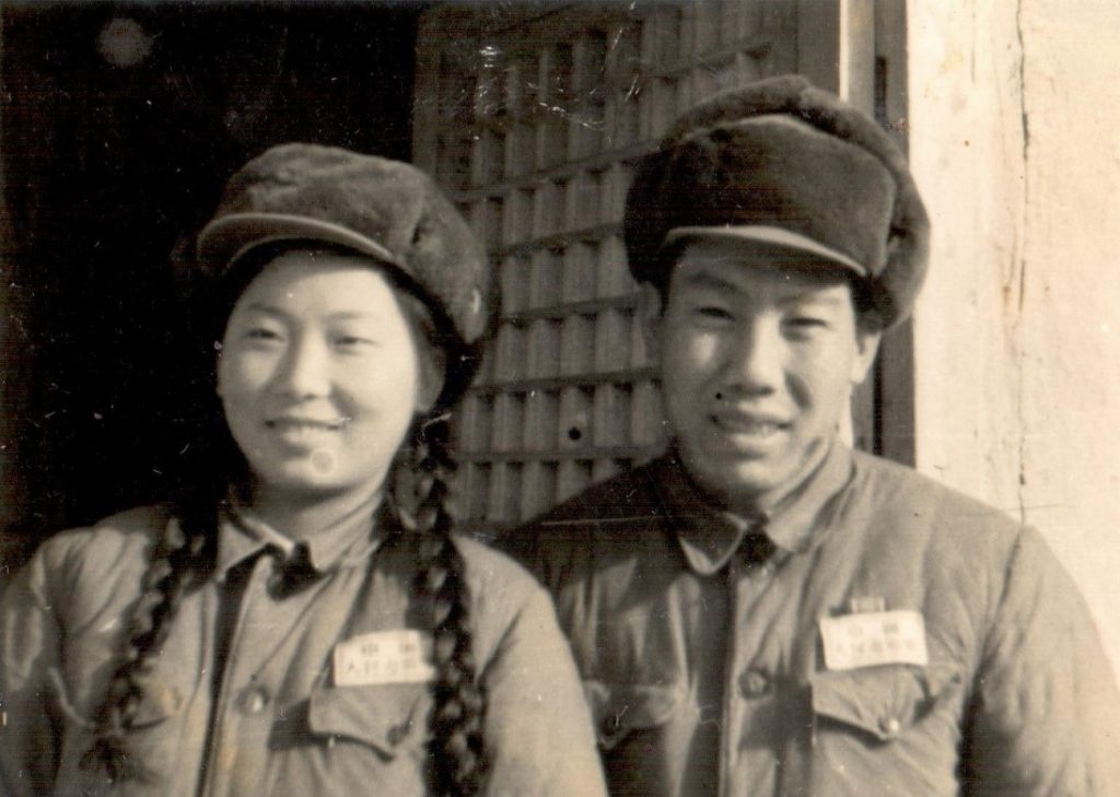 父母亲1953年摄于朝鲜，他们相濡以沫已67年。