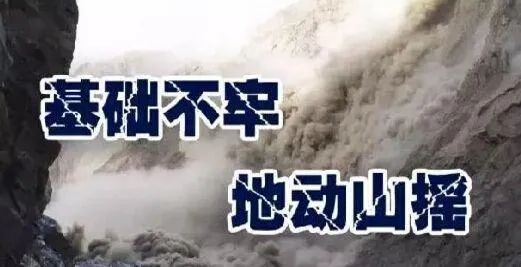 中印边境和台湾问题高度联动，树欲静而大风不止，正考验中国的智慧和决断力