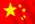 谈谈邓小平 谈谈邓小平