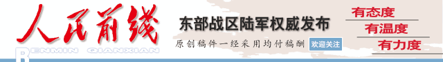 编号01运-20，接英雄回家！