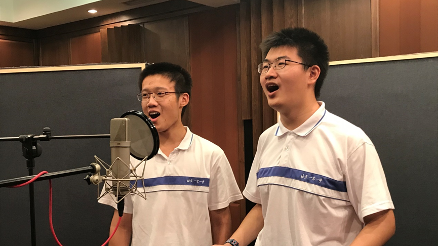 亮相央视！北京一零一中校合唱团唱响中国胜利时刻