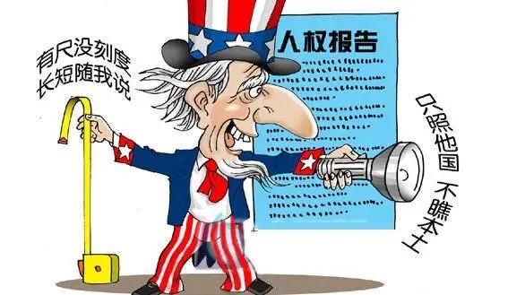 中国为什么一定要和美国斗争？这位外国朋友说出了惊人真相（深度好文）