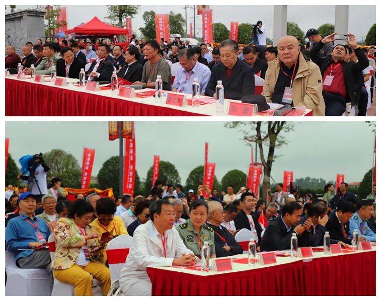 2020中国红色旅游博览会道县分会场在道县隆重开幕  ? 