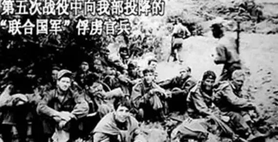美国曝光“抗美援朝”真实数据，令人震惊！