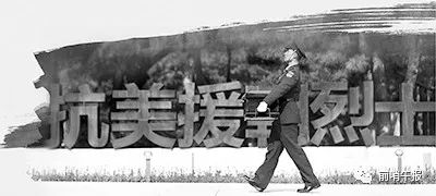叶青松：十年人生一句话，冷的数字热的血