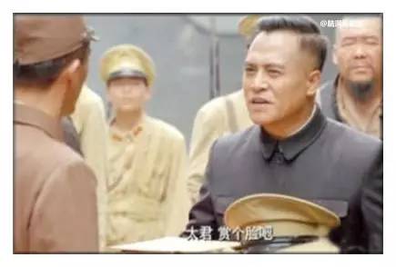 八路军最大叛徒，收文工团员为小妾，上将不当当汉奸
