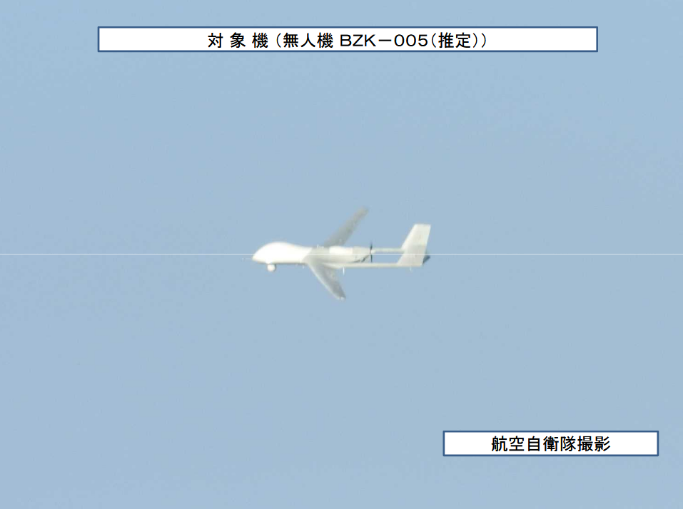 首次突破！今天，台湾上空出现解放军无人机！台军却干了一件让人想不通的事！
