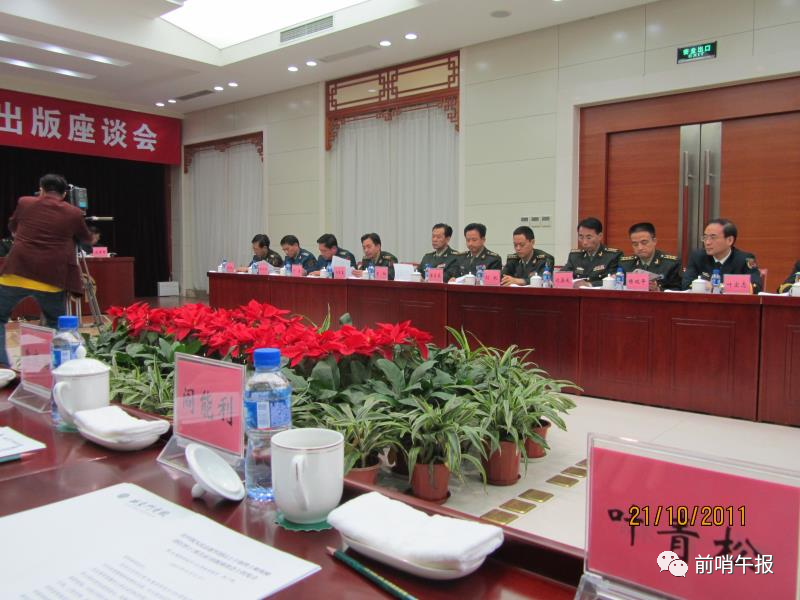 叶青松：十年人生一句话，冷的数字热的血