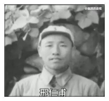 八路军最大叛徒，收文工团员为小妾，上将不当当汉奸