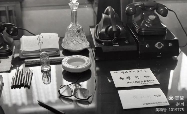 百年潮丨纪念胡耀邦诞辰105周年