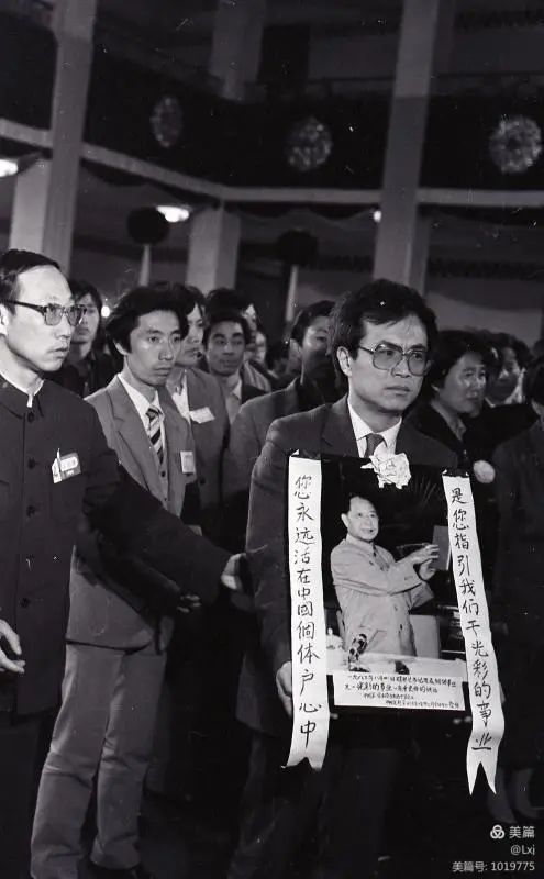 百年潮丨纪念胡耀邦诞辰105周年