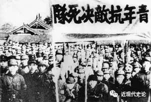 黄道炫 | 抗战初期在山西的八路军——以阎锡山档案为中心的探讨