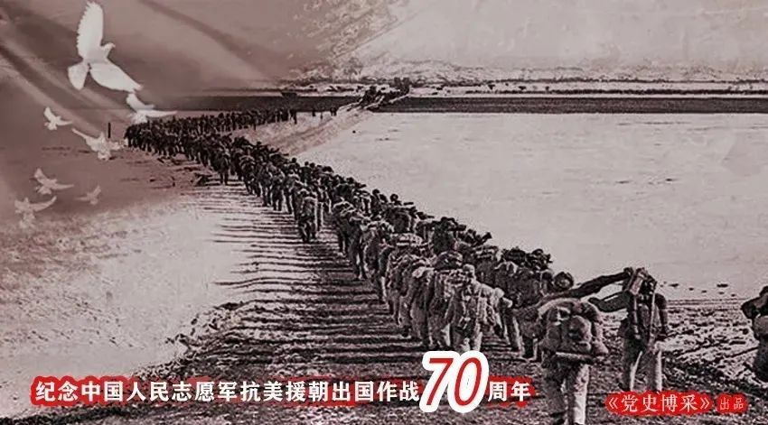 李德生：志愿军第3兵团第12军副军长， 上甘岭前线总指挥，最终锁定战役胜局