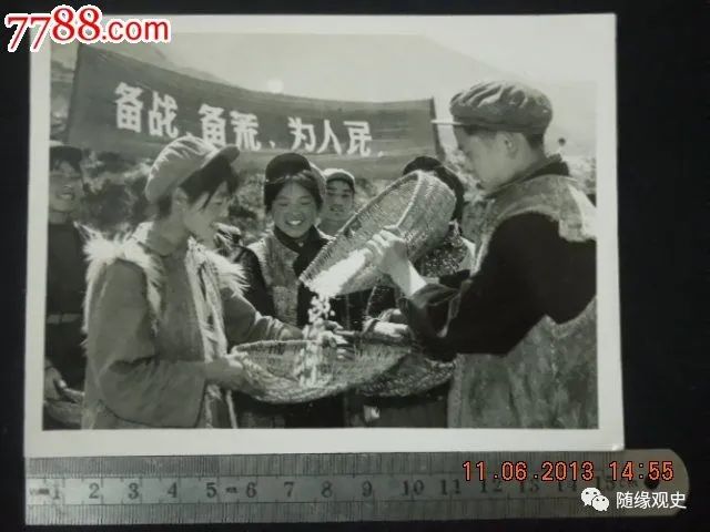 1969苏联大军压境，在京高干如何紧急疏散