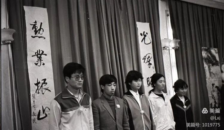 百年潮丨纪念胡耀邦诞辰105周年