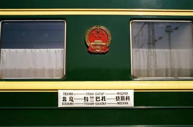 一趟北京开往莫斯科的列车，五天六夜仿佛经历了一场童话之旅