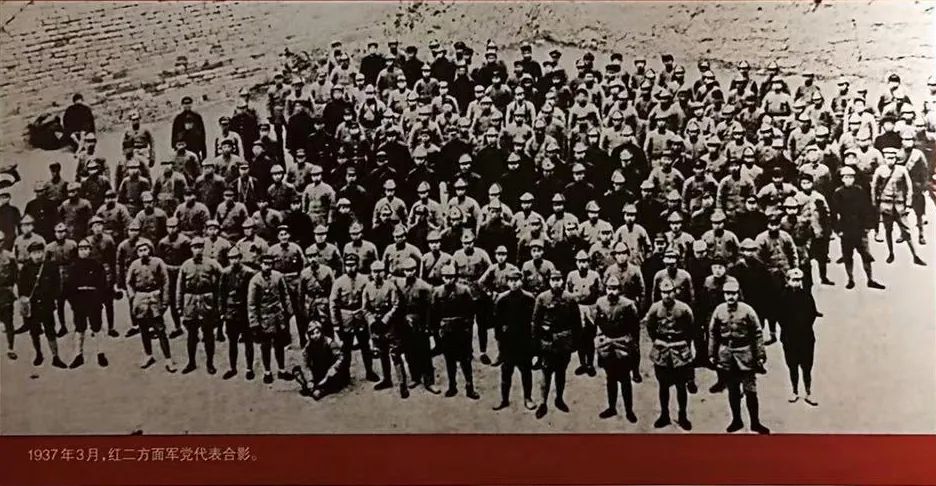 百年潮丨陈湘安：红二方面军的历史地位和作用