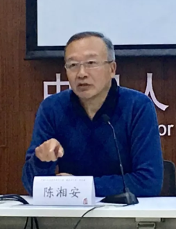 百年潮丨陈湘安：红二方面军的历史地位和作用