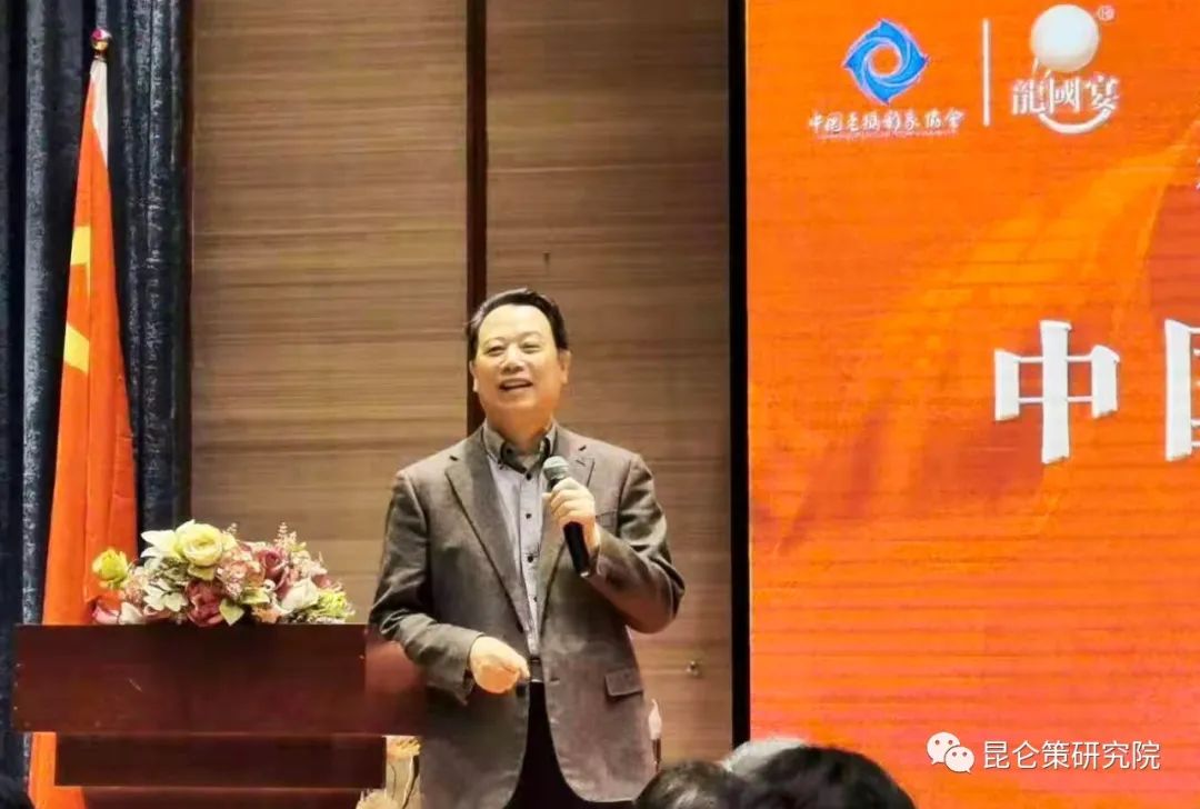 王立华：我们为什么要传承红色基因