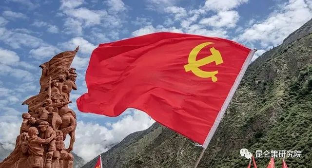 王立华：我们为什么要传承红色基因