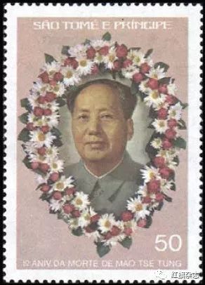 难得一见:外国邮票上的毛主席--纪念毛主席诞辰127周年