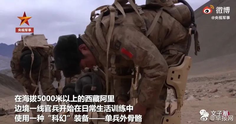 解放军“班公湖大捷”，夺占5104高地疑似视频曝光！