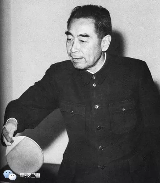 1960年11月，周恩来在北京中南海。