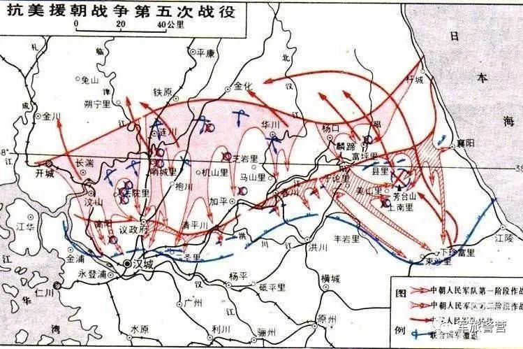 曾思玉将军在朝鲜 一一64军抗美援朝你所不知的故事