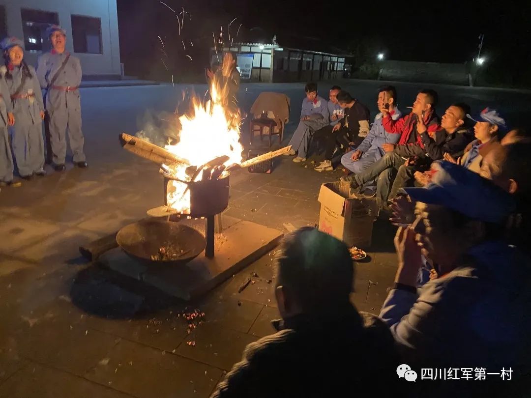 新年快乐?！我在中国·四川红军第一村等您！