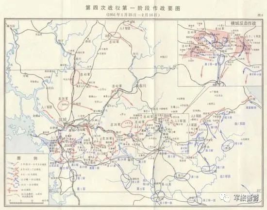 曾思玉将军在朝鲜 一一64军抗美援朝你所不知的故事