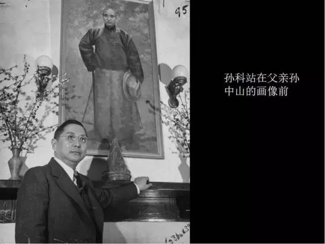 台北档案馆解禁照片，仔细看，有看头！