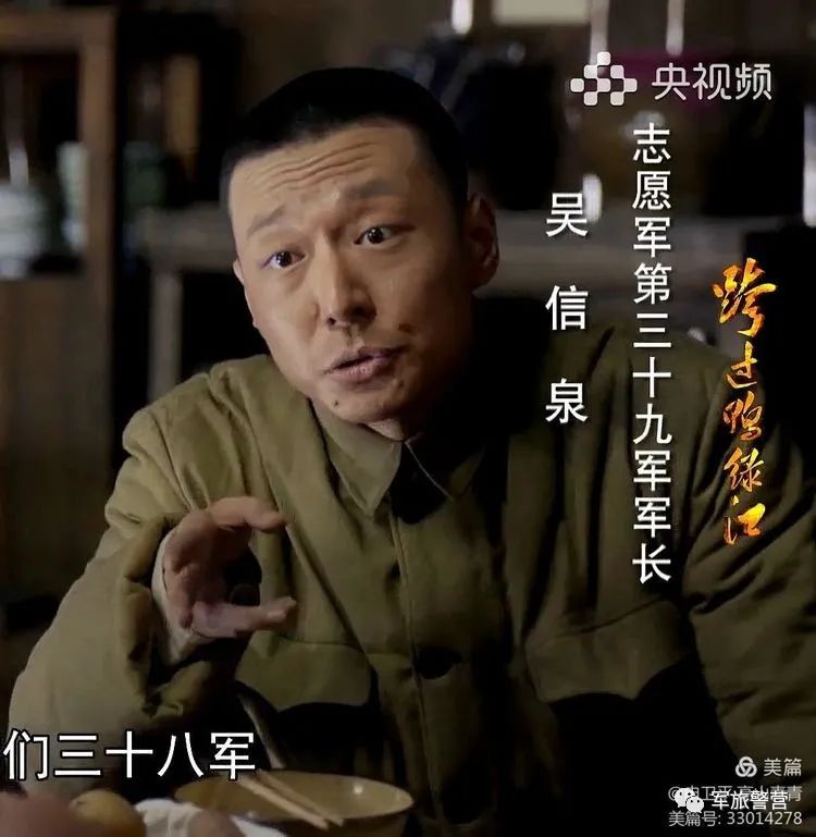 我们的童年有“硝烟”，银屏上“爸爸”在作战